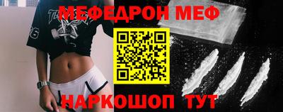 COCAINE Бугуруслан