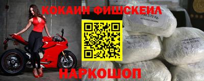mix Бузулук