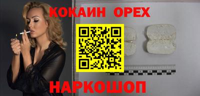Альфа ПВП Будённовск
