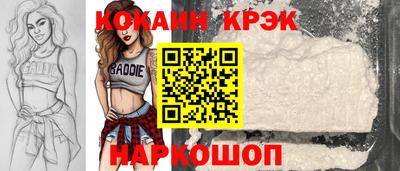 mix Бузулук