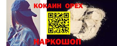Альфа ПВП Будённовск