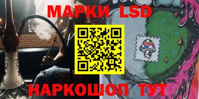 COCAINE Бугуруслан