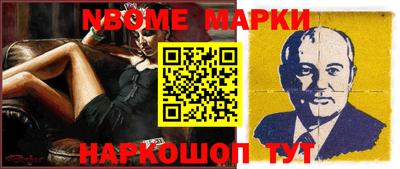 COCAINE Бугуруслан