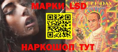 COCAINE Бугуруслан