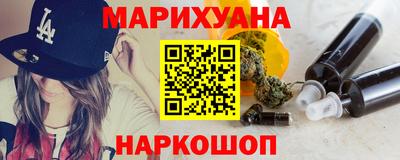 Альфа ПВП Будённовск