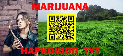 Альфа ПВП Будённовск