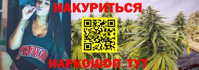 COCAINE Бугуруслан