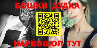 COCAINE Бугуруслан