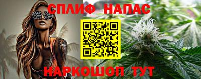 mix Бузулук