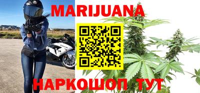COCAINE Бугуруслан
