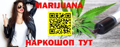 Альфа ПВП Будённовск