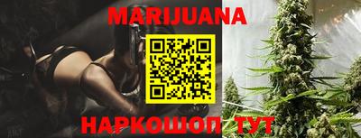COCAINE Бугуруслан