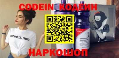 mix Бузулук