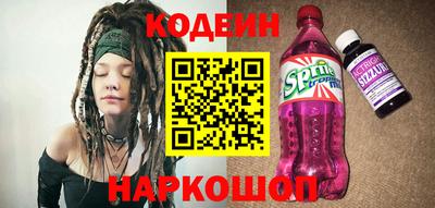 mix Бузулук