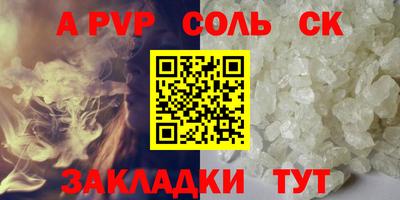 COCAINE Бугуруслан