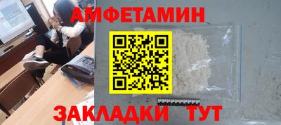 mix Бузулук