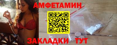 COCAINE Бугуруслан