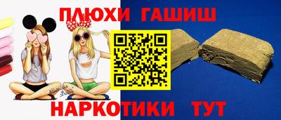 Альфа ПВП Будённовск