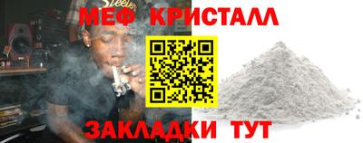 mix Бузулук