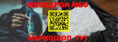 mix Бузулук