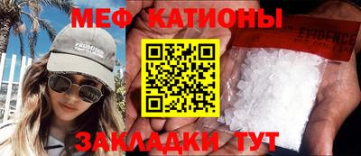 mix Бузулук