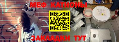 COCAINE Бугуруслан