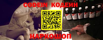 mix Бузулук