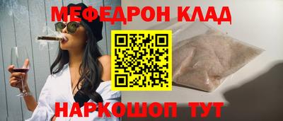 mix Бузулук